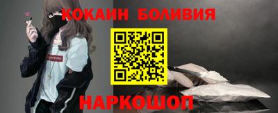 мефедрон мука Моздок