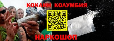 не бодяженный Нарткала