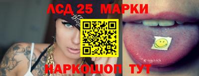 MDMA Новодвинск