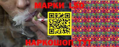 мефедрон мука Моздок