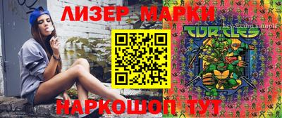герыч Можайск