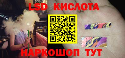 герыч Можайск