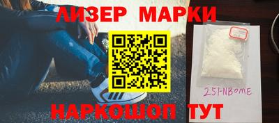 мефедрон мука Моздок