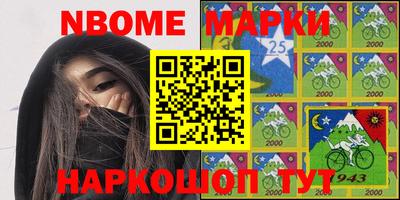 не бодяженный Нарткала