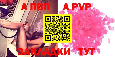 героин Можга
