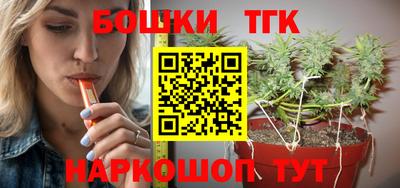 герыч Можайск