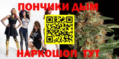 герыч Можайск