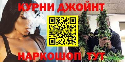 MDMA Новодвинск