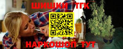 героин Можга