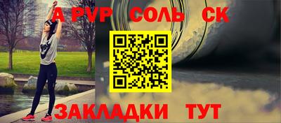 мефедрон мука Моздок