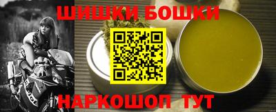 герыч Можайск