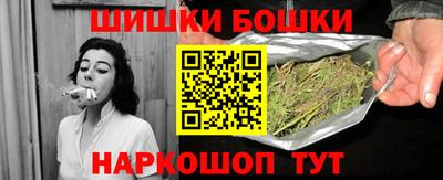 герыч Можайск