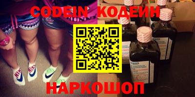 героин Можга