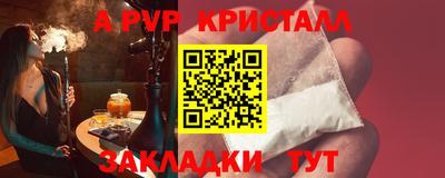 не бодяженный Нарткала