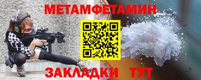 героин Можга