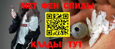 героин Можга