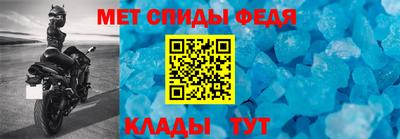 герыч Можайск