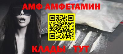 героин Можга