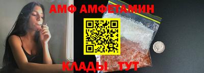 MDMA Новодвинск