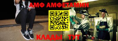 мефедрон мука Моздок