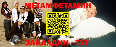 героин Можга