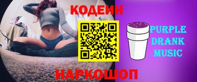 героин Можга