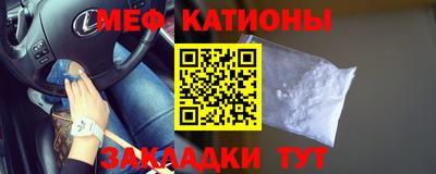 герыч Можайск